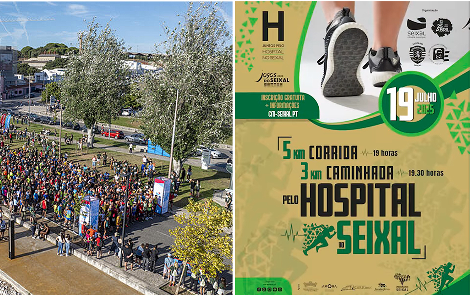 Hospital seixal corrida.jpg