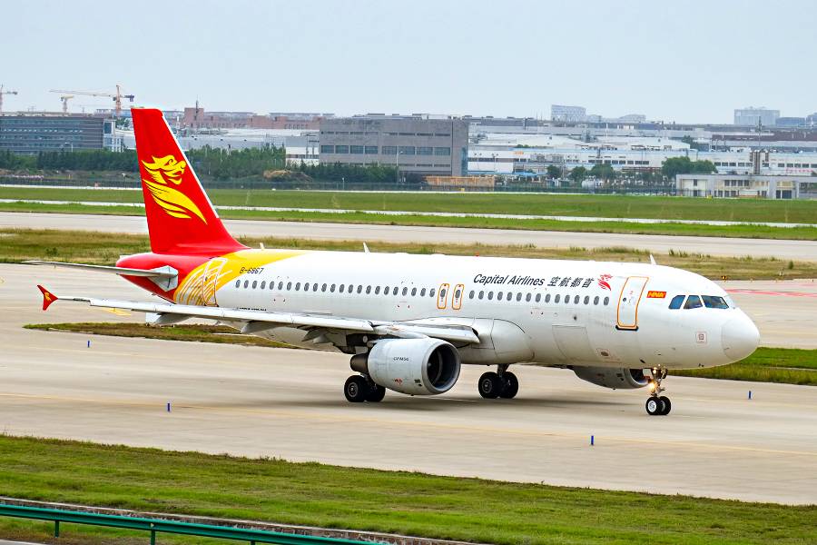 Lisboa e Pequim com ligação aérea directa durante três meses no Verão