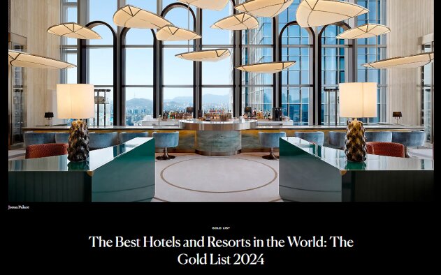 The best hotels and resorts in the world: The Gold List 2024