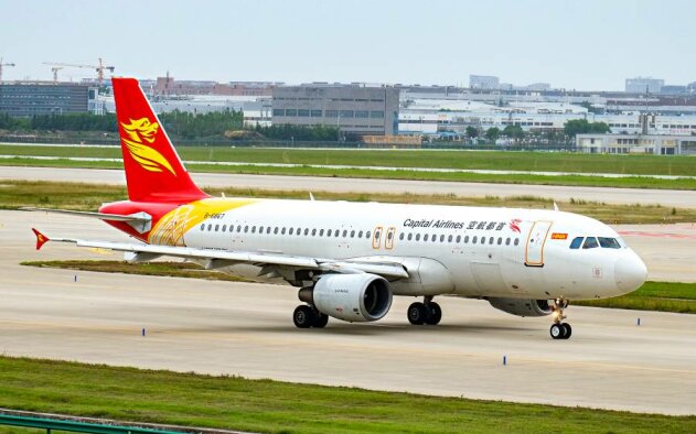 Lisboa e Pequim com ligação aérea directa durante três meses no Verão